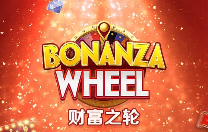未来汽车