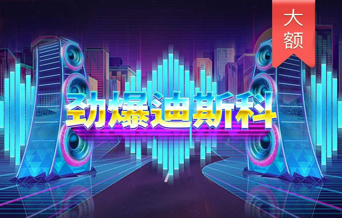 365滚球体育app截图3