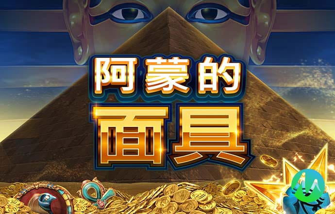 穆子苇